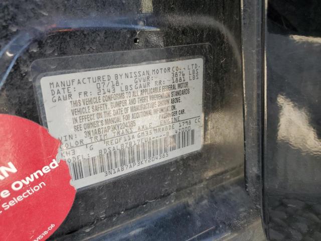 2019 NISSAN SENTRA S 3N1AB7AP3KY204385