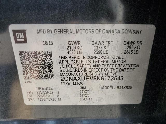 2019 CHEVROLET EQUINOX LT - 2GNAXUEV5K6173543