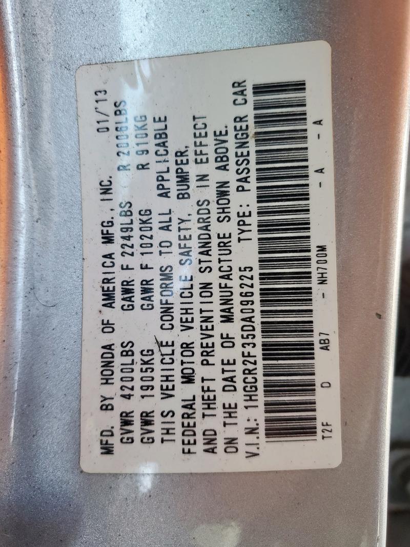 2013 HONDA ACCORD LX - 1HGCR2F35DA096225