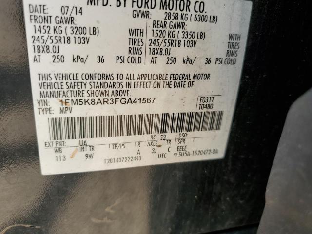 2015 FORD EXPLORER P - 1FM5K8AR3FGA41567