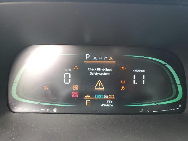2023 HYUNDAI PALISADE X KM8R3DGE3PU633274
