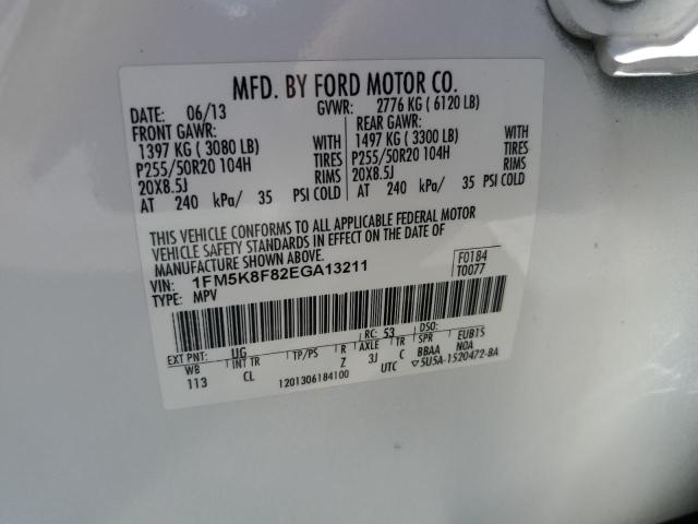 2014 FORD EXPLORER L - 1FM5K8F82EGA13211