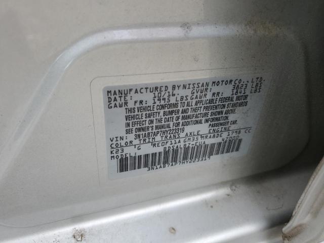 2017 NISSAN SENTRA S - 3N1AB7AP7HY223319