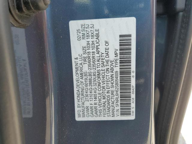 2025 HONDA ODYSSEY EX - 5FNRL6H62SB054009