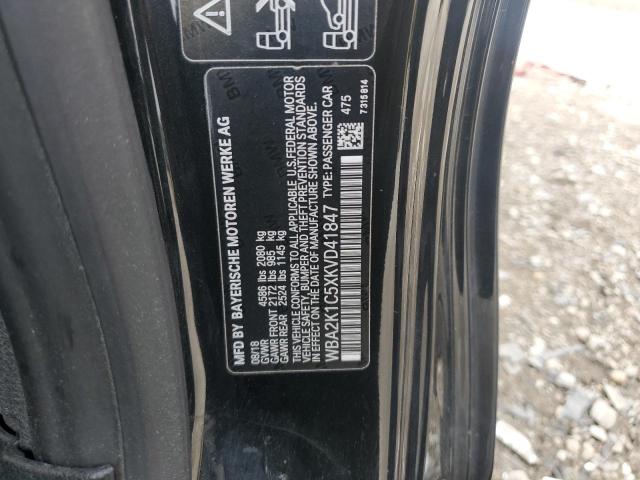 2019 BMW 230XI WBA2K1C5XKVD41847