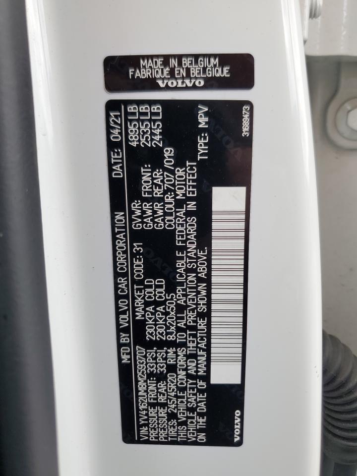 VOLVO XC40 T5 R-DESIGN