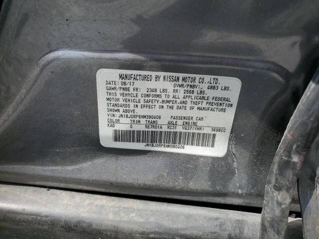 2017 INFINITI QX50 JN1BJ0RP6HM390406