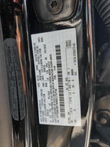 2024 FORD F350 SUPER 1FT8W3BT9REC73710