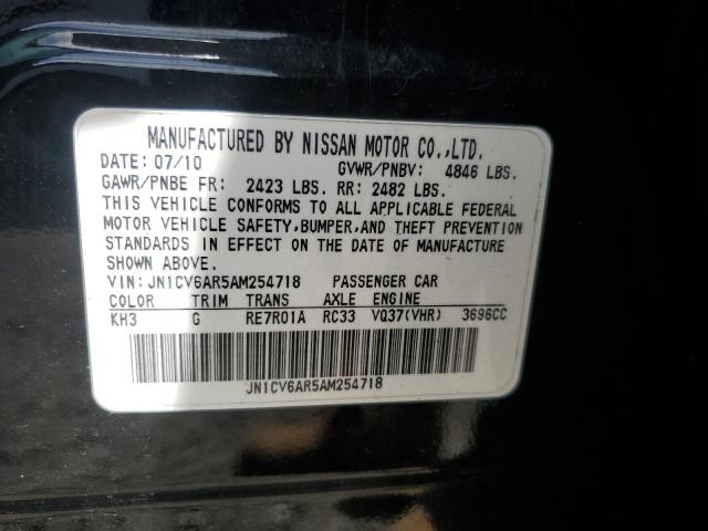 2010 INFINITI G37 - JN1CV6AR5AM254718