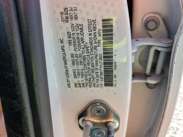 2017 ACURA RDX ADVANC 5J8TB4H71HL012833