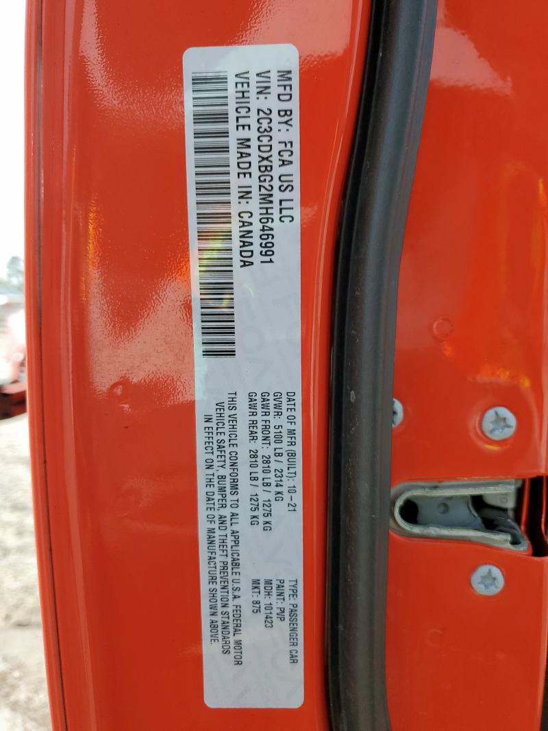 2021 DODGE CHARGER SX 2C3CDXBG2MH646991
