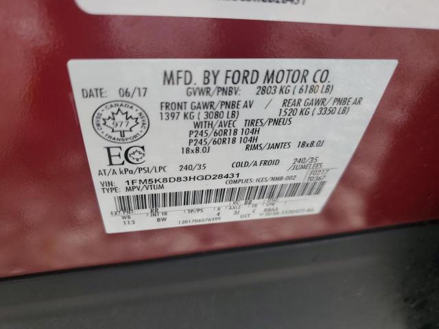 2017 FORD EXPLORER X 1FM5K8D83HGD28431