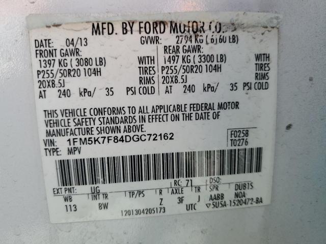 2013 FORD EXPLORER L - 1FM5K7F84DGC72162