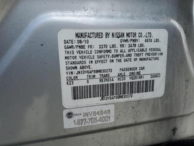2011 INFINITI G25 BASE - JN1DV6AP6BM830272