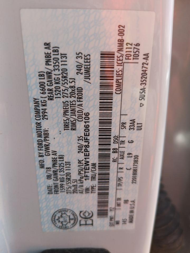 FORD F-150 SUPERCREW