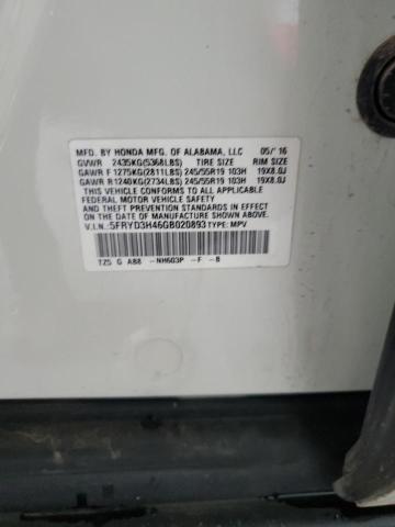 2016 ACURA MDX TECHNO 5FRYD3H46GB020893