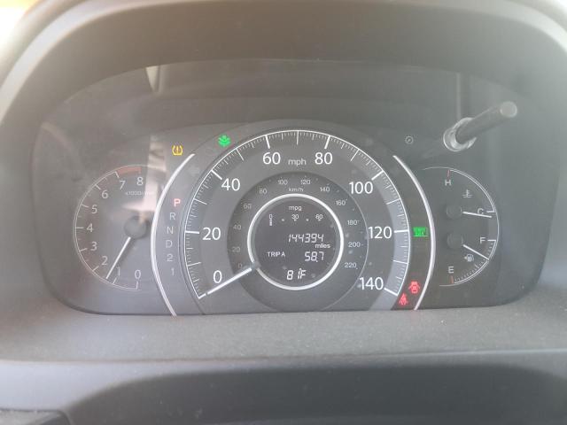 2014 HONDA CR-V LX - 2HKRM3H34EH539744
