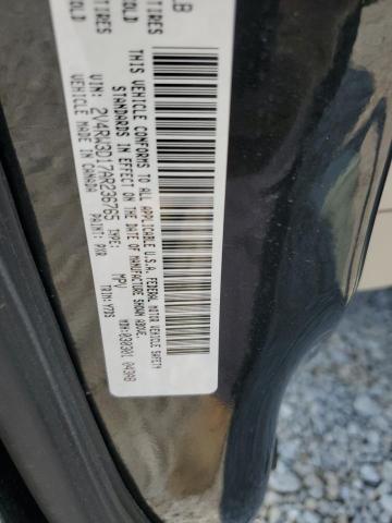 2010 VOLKSWAGEN ROUTAN SE - 2V4RW3D17AR236765