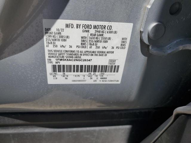 2022 FORD EXPLORER POLICE INTERCEPTOR 1FM5K8AC2NGC26347