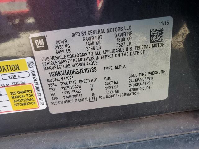 2016 CHEVROLET TRAVERSE L 1GNKVJKD6GJ216138