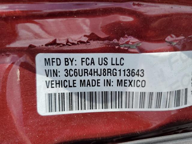 2024 RAM 2500 TRADESMAN #3302816985