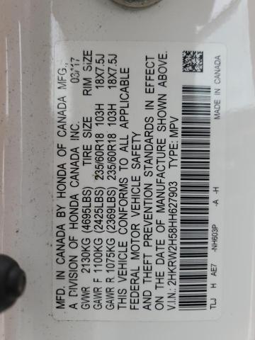 2017 HONDA CR-V EX - 2HKRW2H58HH627903