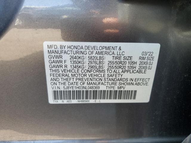 2022 ACURA MDX A-SPEC - 5J8YE1H03NL048369