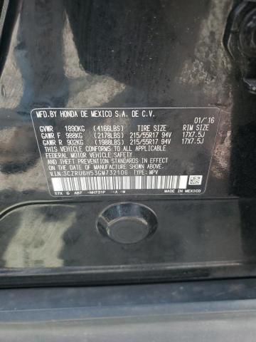 2016 HONDA HR-V EX - 3CZRU6H53GM732106
