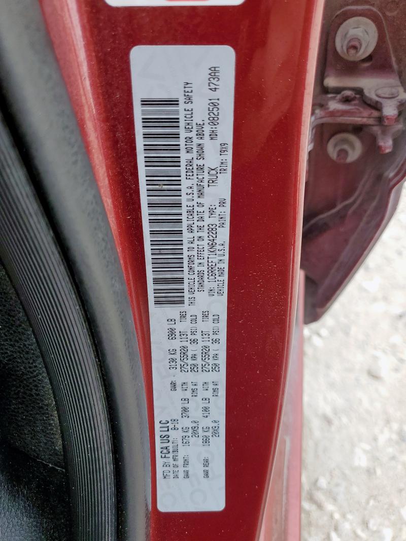 2019 RAM 1500 BIG H 1C6RREFT1KN642283