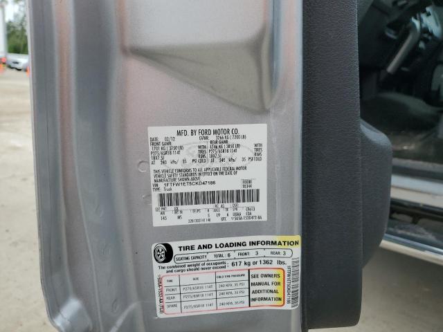 2012 FORD F150 SUPER - 1FTFW1ET5CKD47186