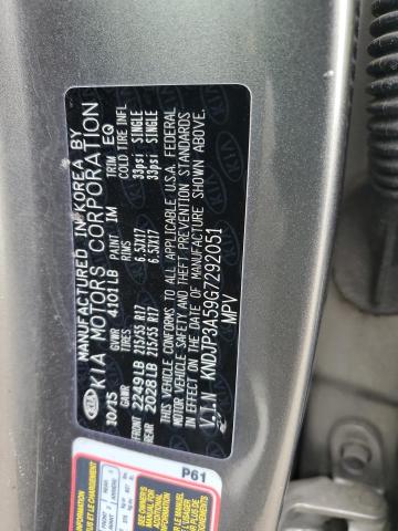 2016 KIA SOUL + KNDJP3A59G7292051