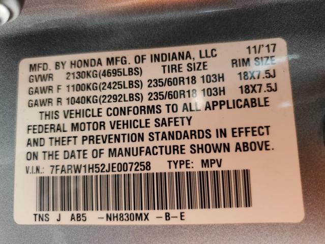 2018 HONDA CR-V EX 7FARW1H52JE007258