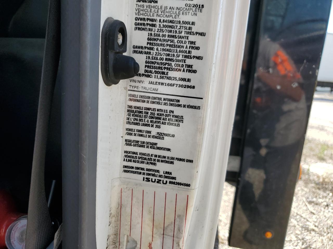 Lot #3232259555 2015 ISUZU NRR