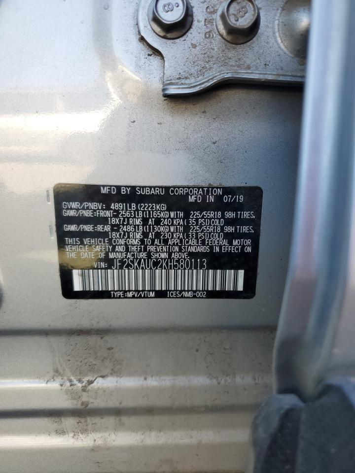 SUBARU FORESTER LIMITED