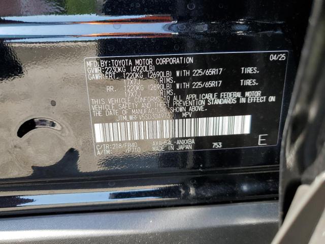 2025 TOYOTA RAV4 LE JTMLWRFV5SD304973