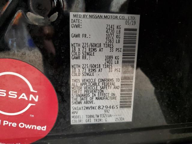 2019 NISSAN ROGUE S - 5N1AT2MV9KC829465