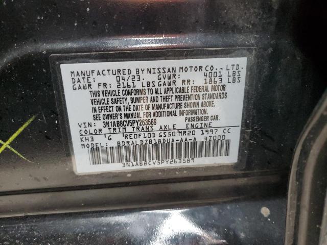 2023 NISSAN SENTRA SV 3N1AB8CV5PY263589