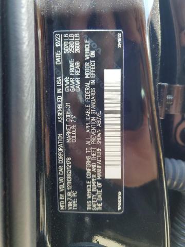 2024 VOLVO S60 PLUS - 7JRL12TH3RG312178