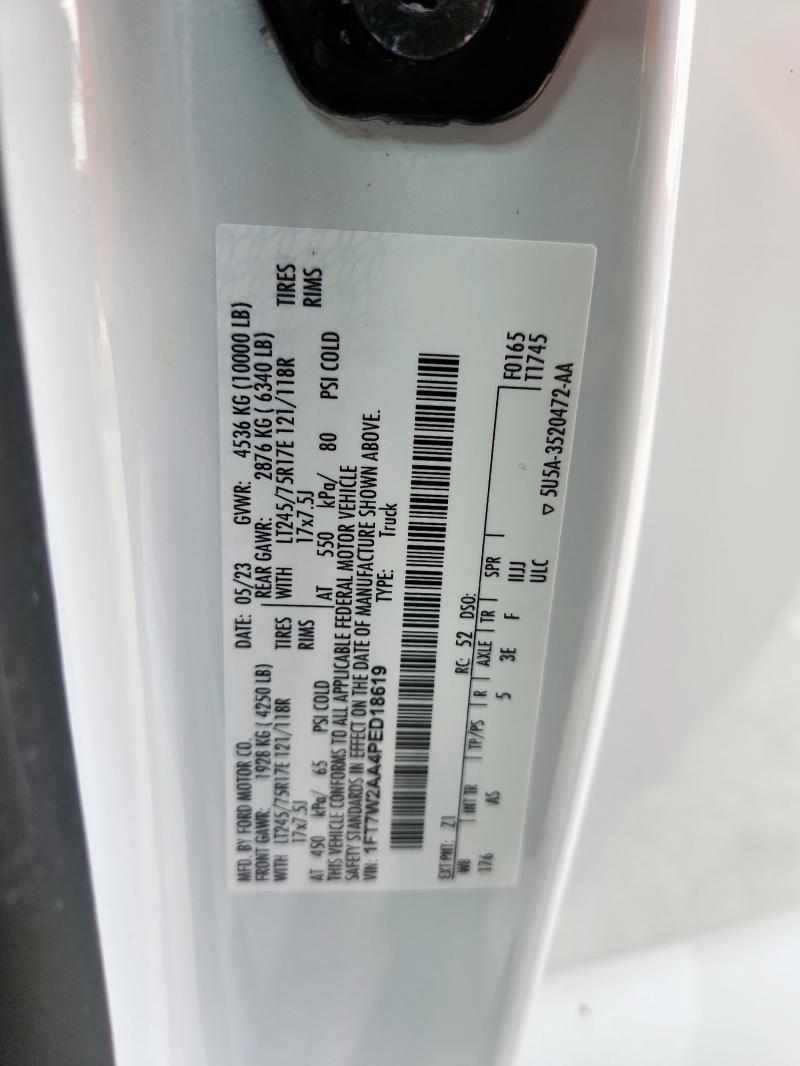 2023 FORD F250 SUPER - 1FT7W2AA4PED18619