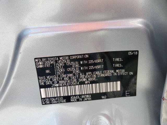 2018 TOYOTA RAV4 ADVEN JTMWFREV9JD125414
