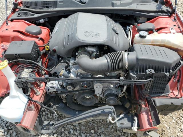 2023 DODGE CHALLENGER - 2C3CDZBT7PH505394