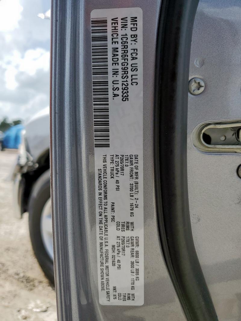 2024 RAM 1500 CLASS 1C6RR6FG9RS129335