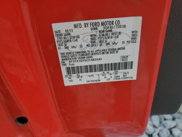 2012 FORD F150 SUPER - 1FTFX1EF0CFA83343