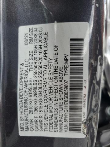 2025 HONDA PILOT TOUR 5FNYG1H76SB059807