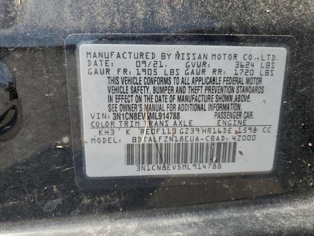 2021 NISSAN VERSA SV 3N1CN8EV5ML914788