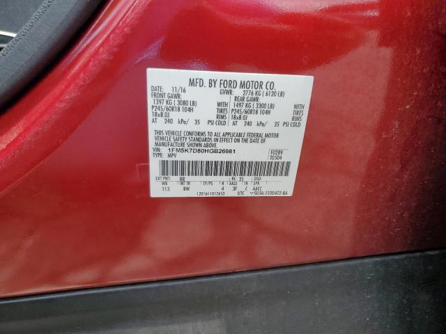 2017 FORD EXPLORER X - 1FM5K7D80HGB26981