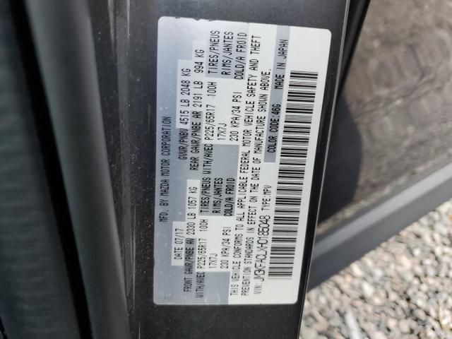 2017 MAZDA CX-5 TOURI - JM3KFACLXH0185048