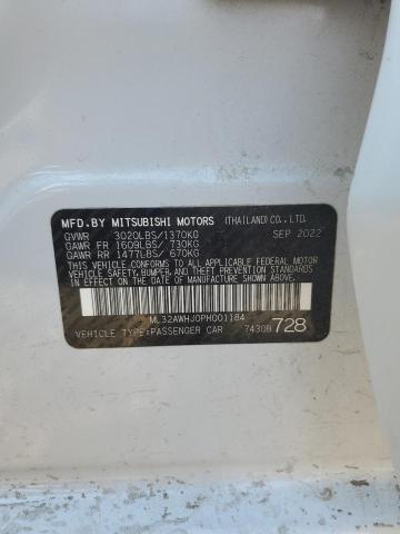 2023 MITSUBISHI MIRAGE SE ML32AWHJ0PH001184