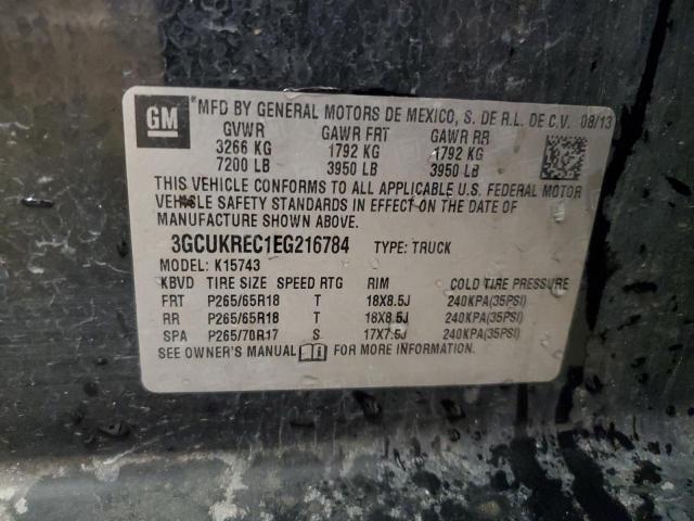 2014 CHEVROLET SILVERADO - 3GCUKREC1EG216784