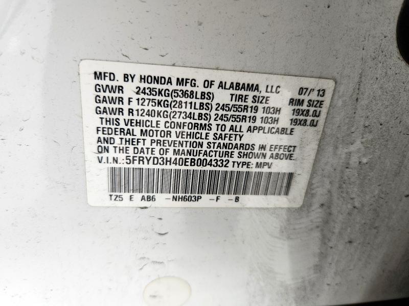 2014 ACURA MDX TECHNO - 5FRYD3H40EB004332